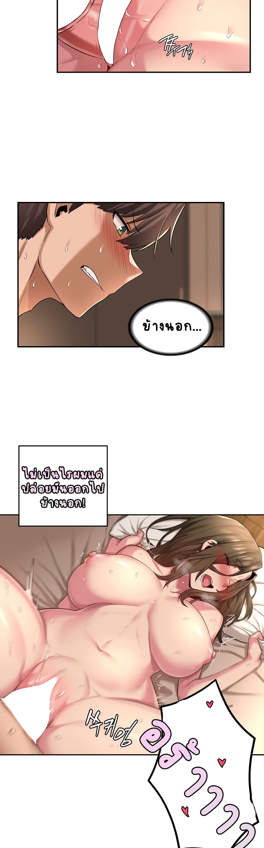 0009.jpg