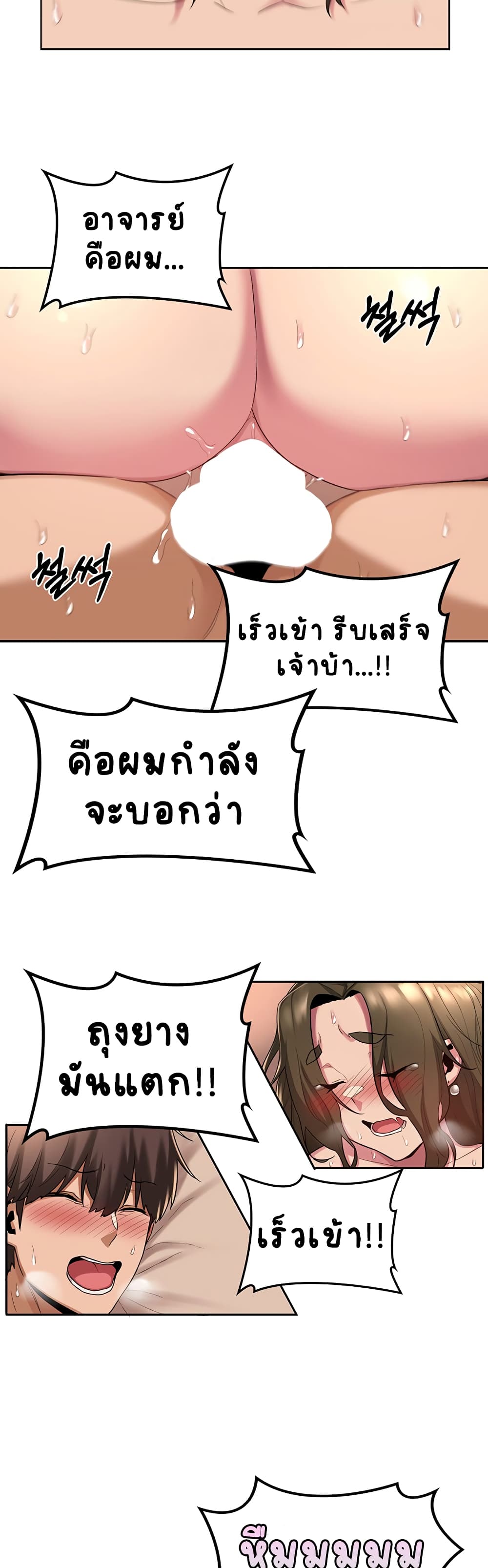 0021.jpg