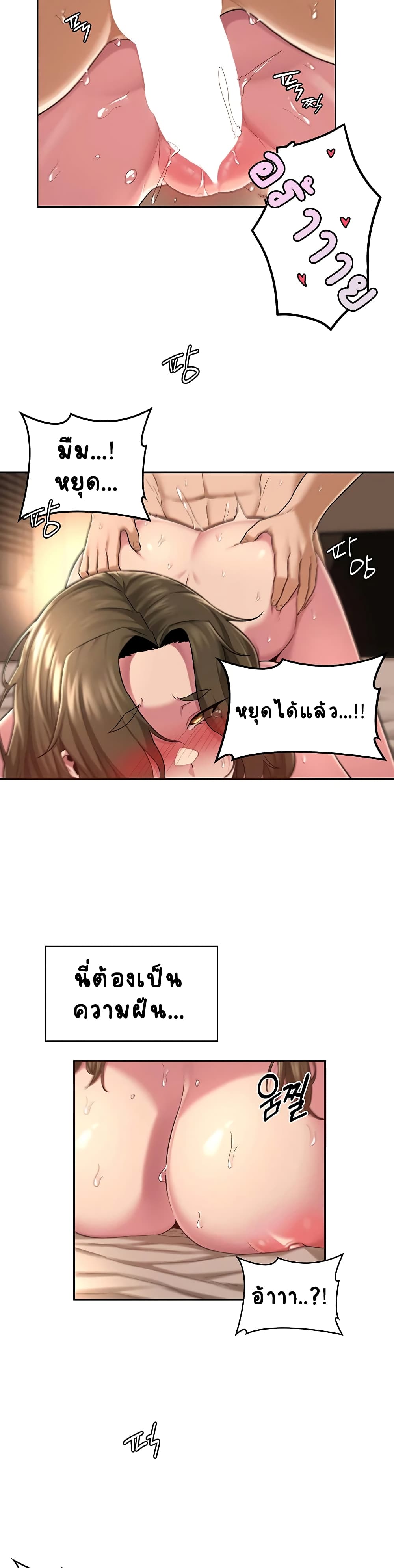 0004.jpg