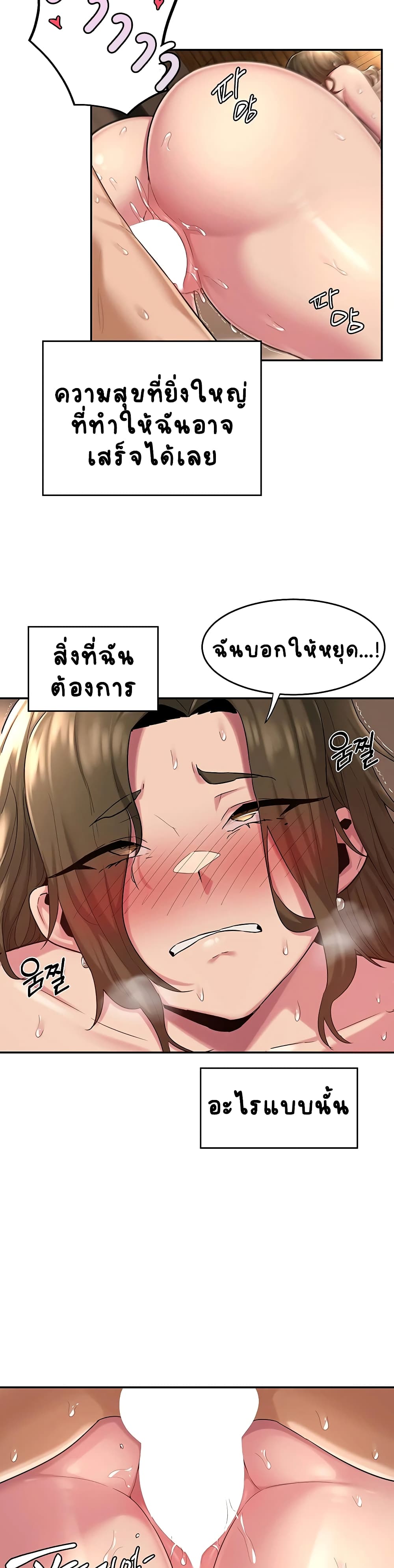 0006.jpg