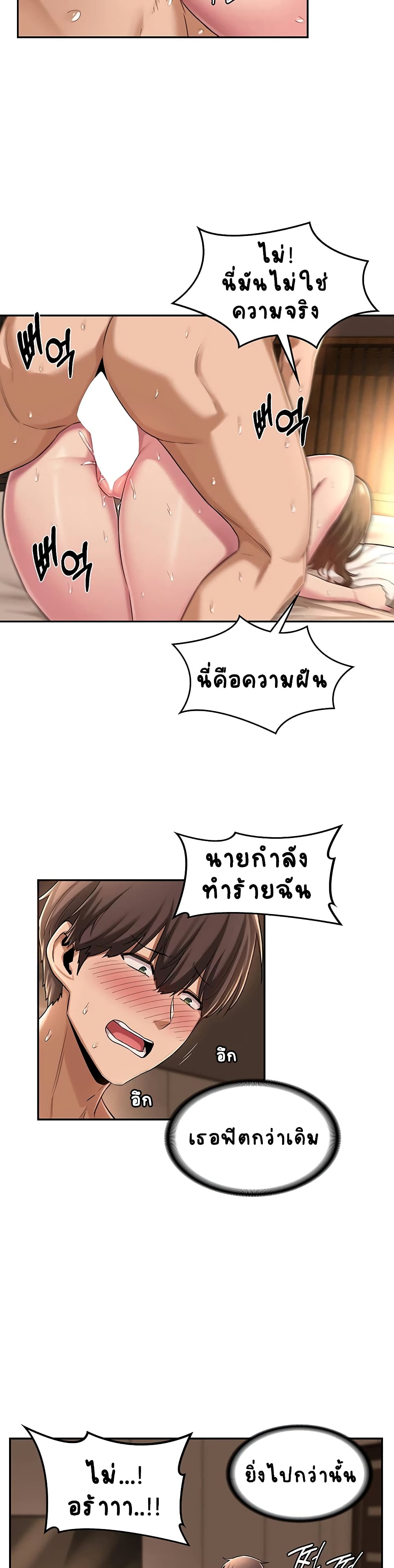0008.jpg