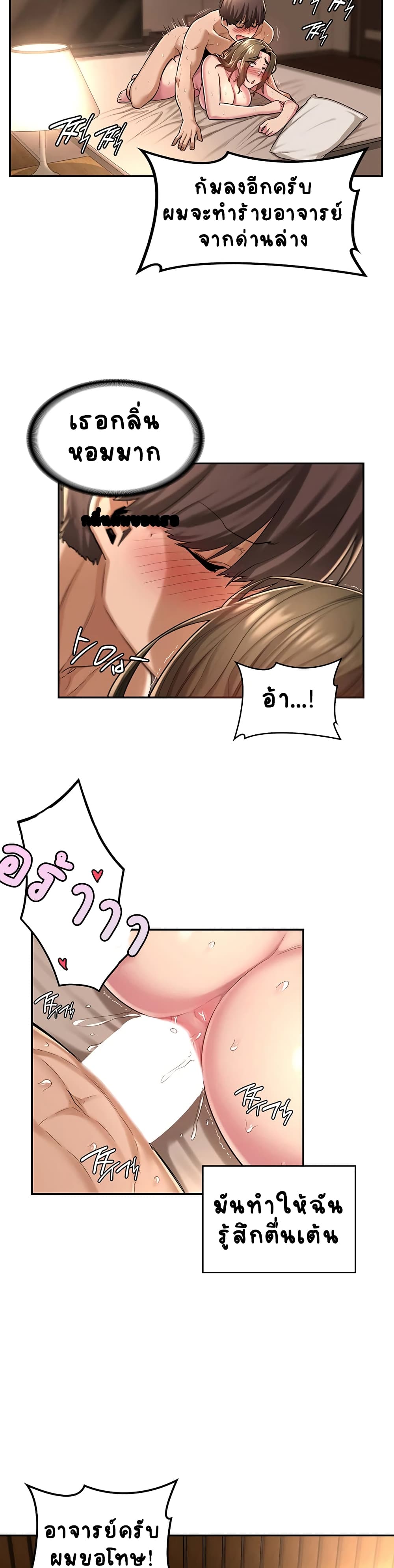 0009.jpg