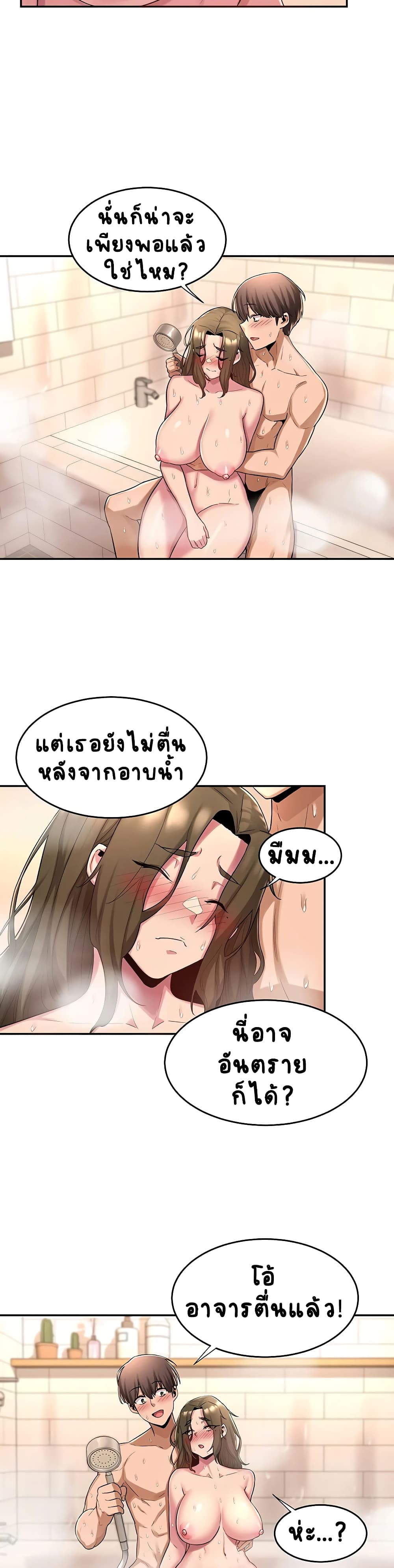 0015.jpg