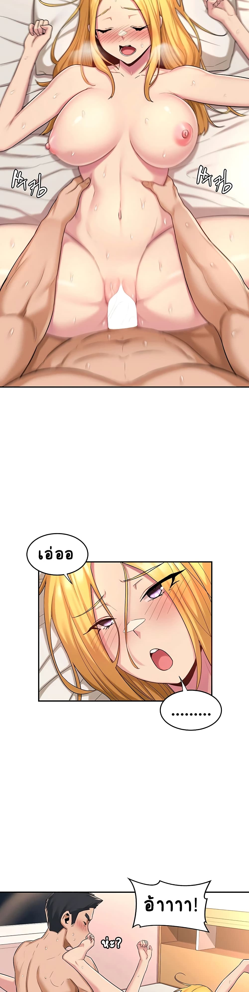 0025.jpg