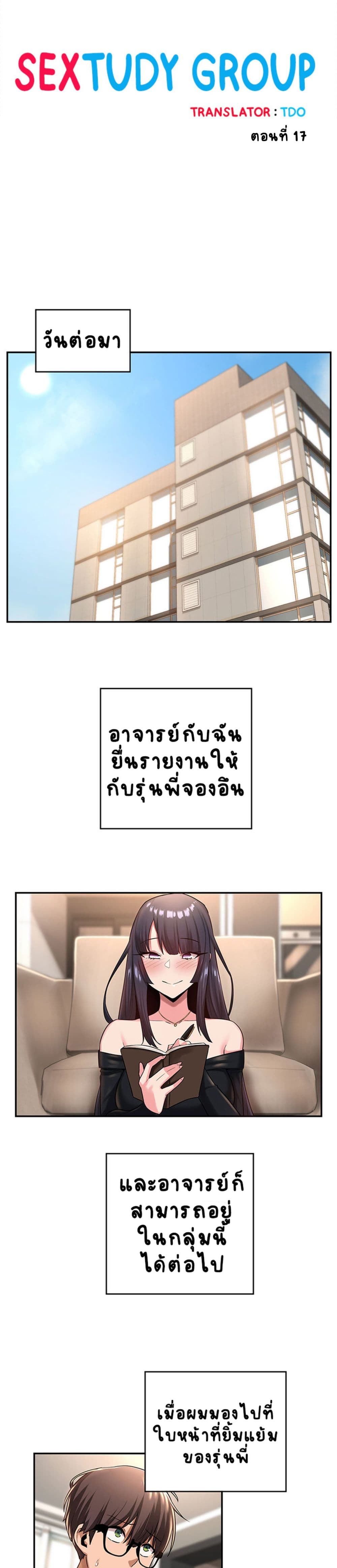 0004.jpg