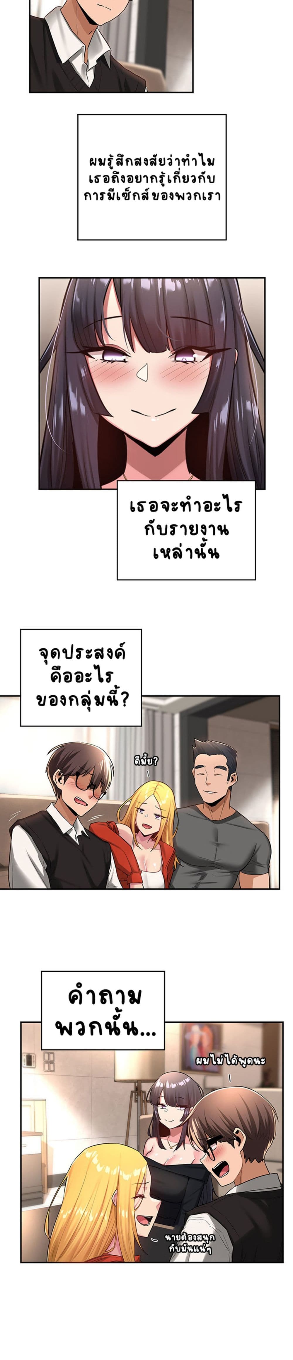 0005.jpg