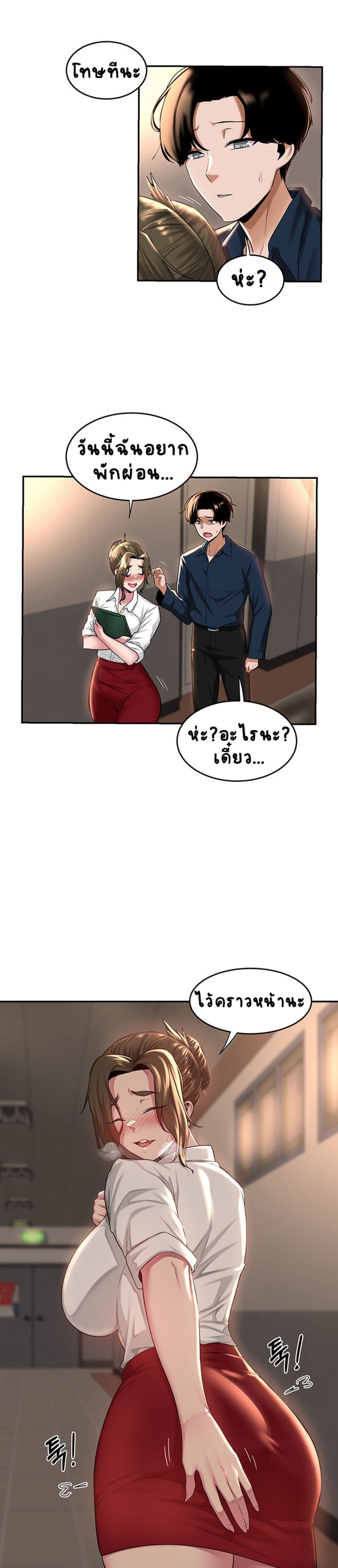 0009.jpg