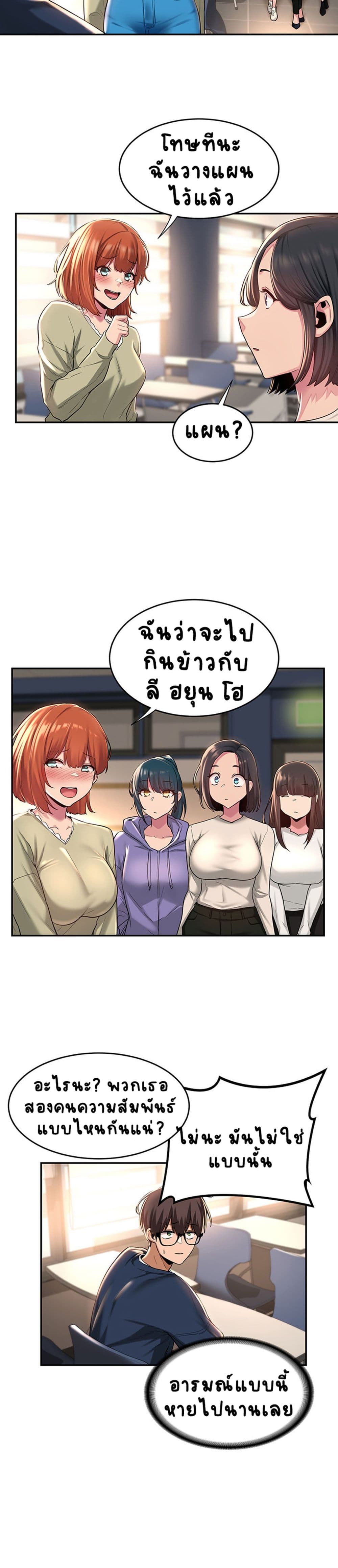 0012.jpg