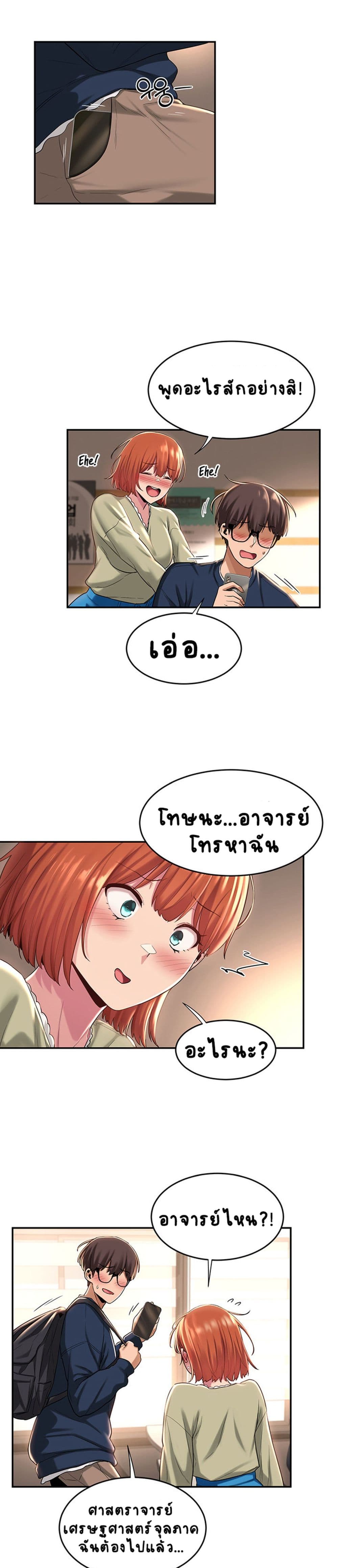 0013.jpg