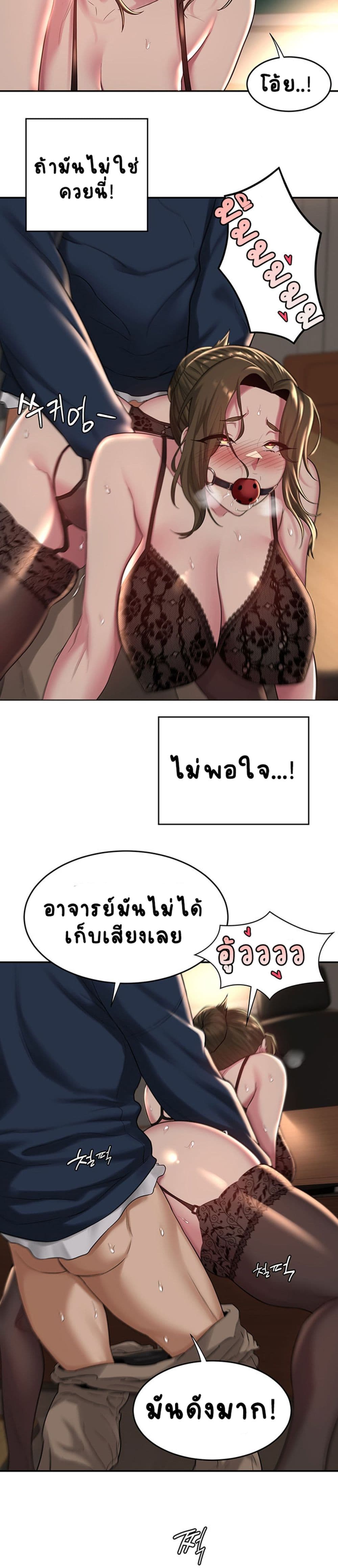 0022.jpg