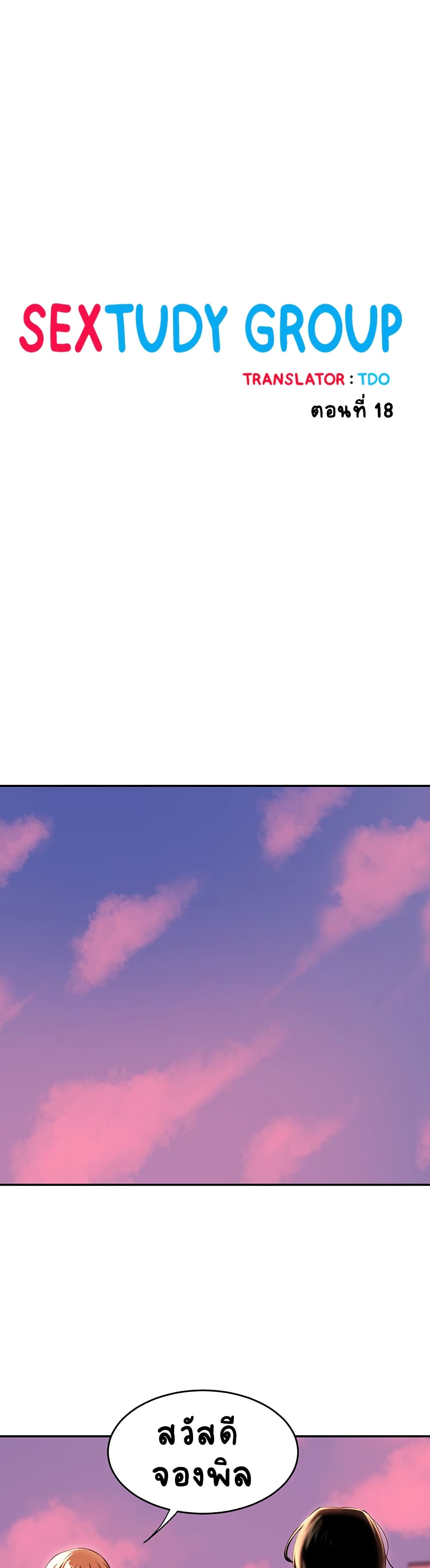 0003.jpg