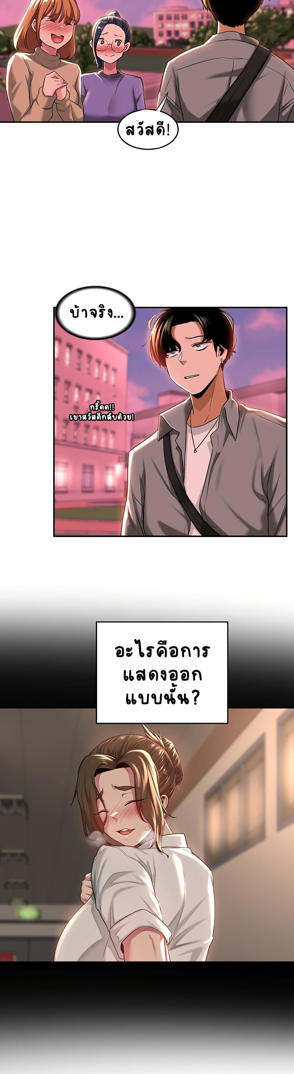 0004.jpg
