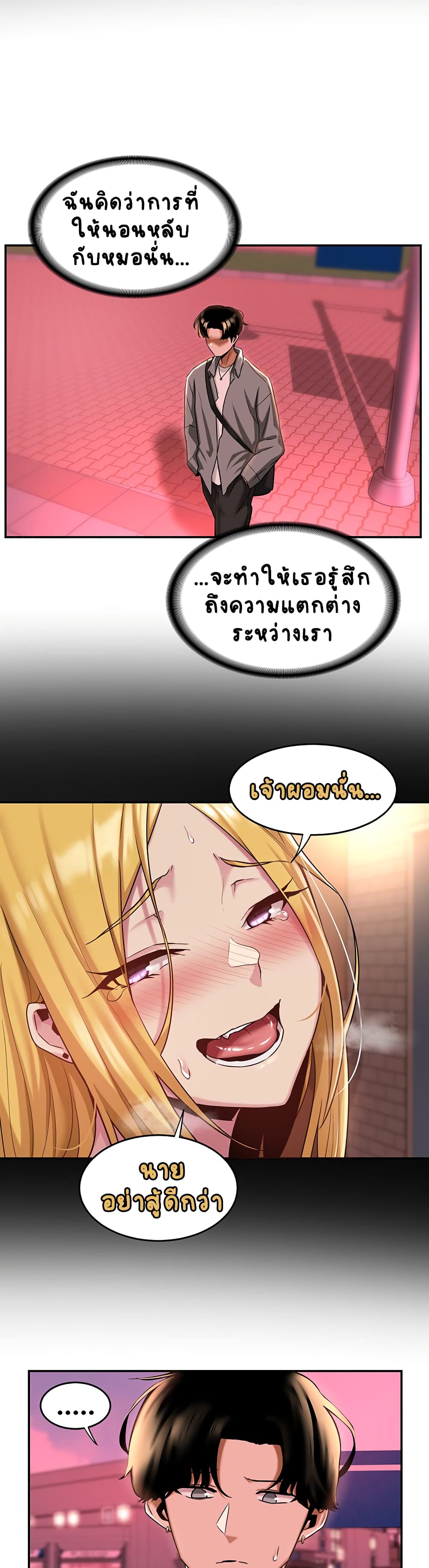 0005.jpg