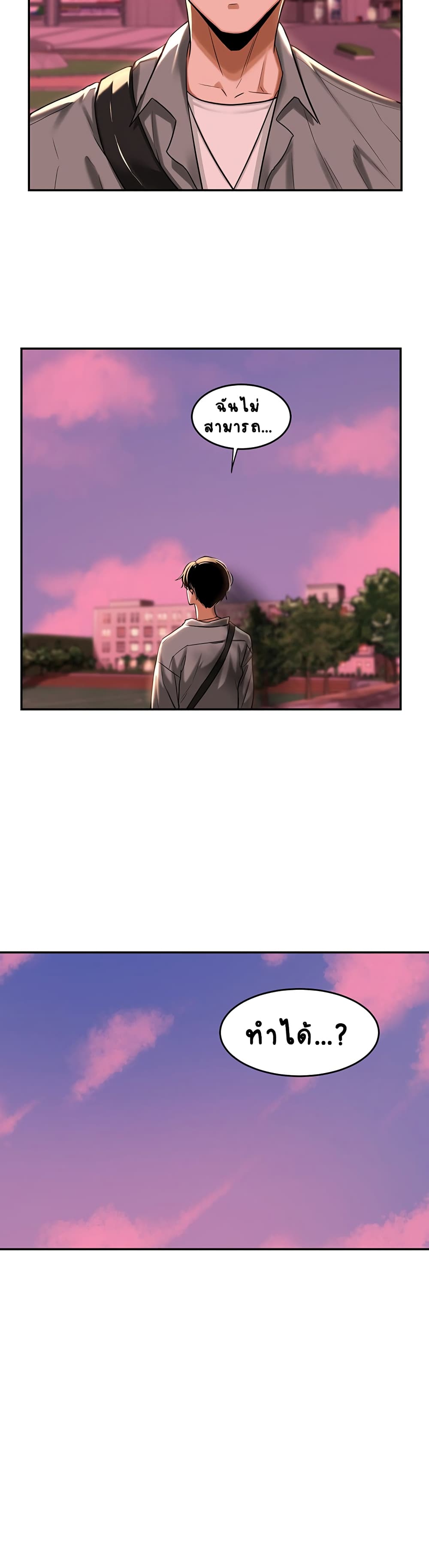 0006.jpg