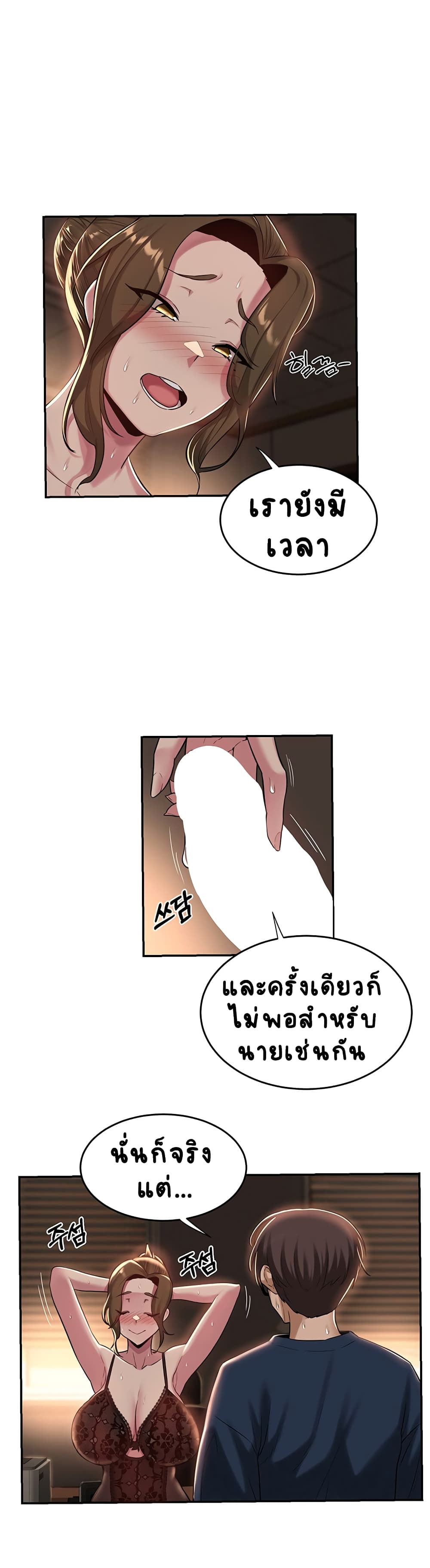 0015.jpg