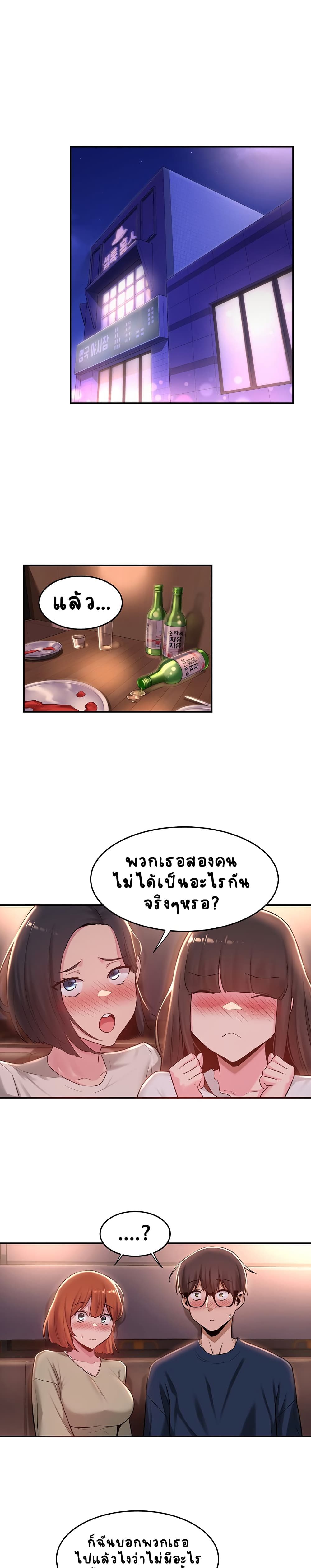 0006.jpg