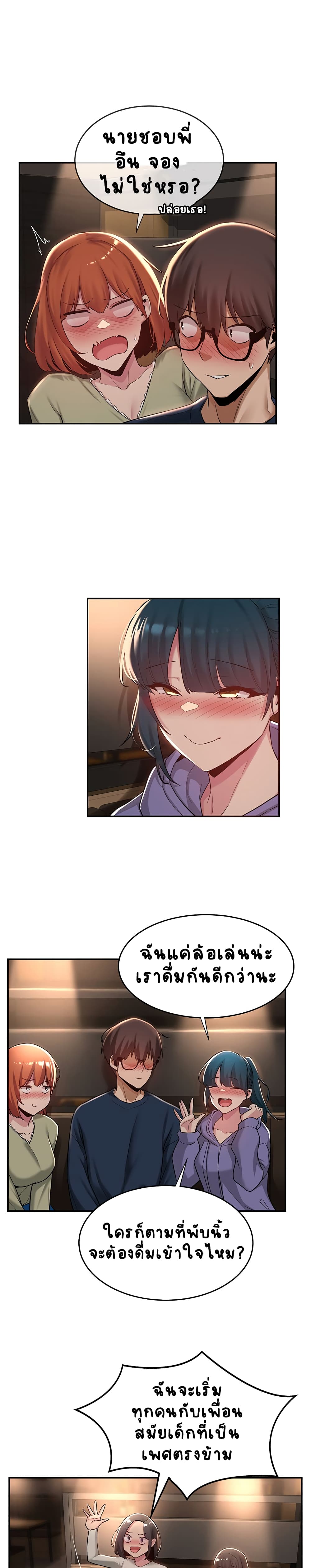 0010.jpg