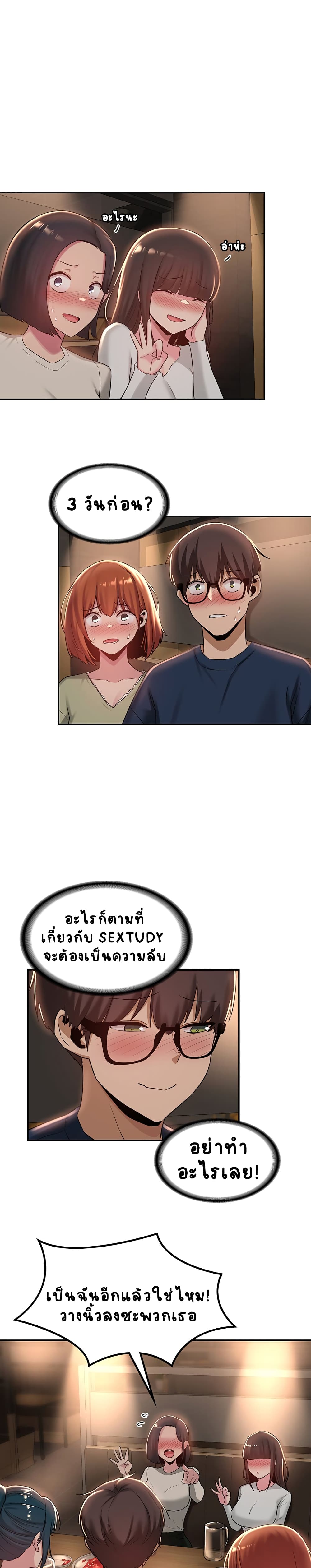 0013.jpg