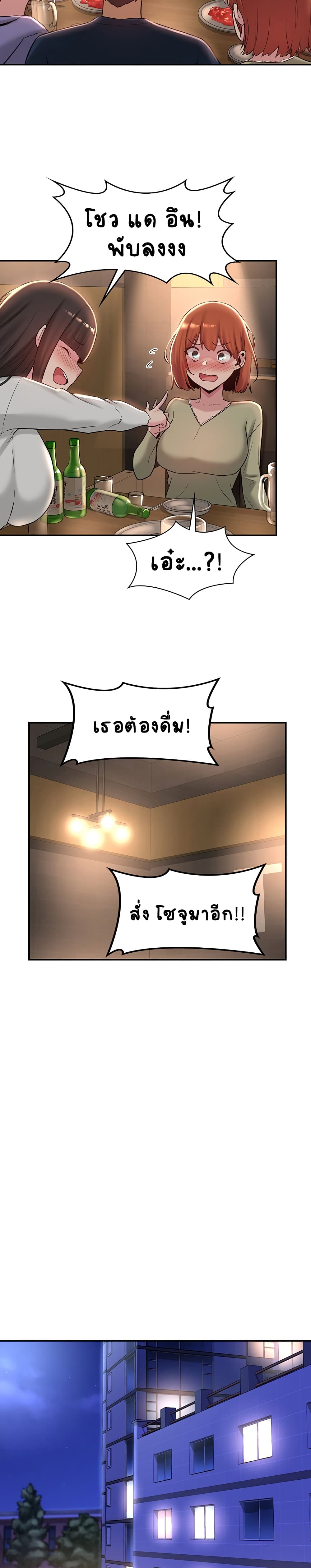 0014.jpg