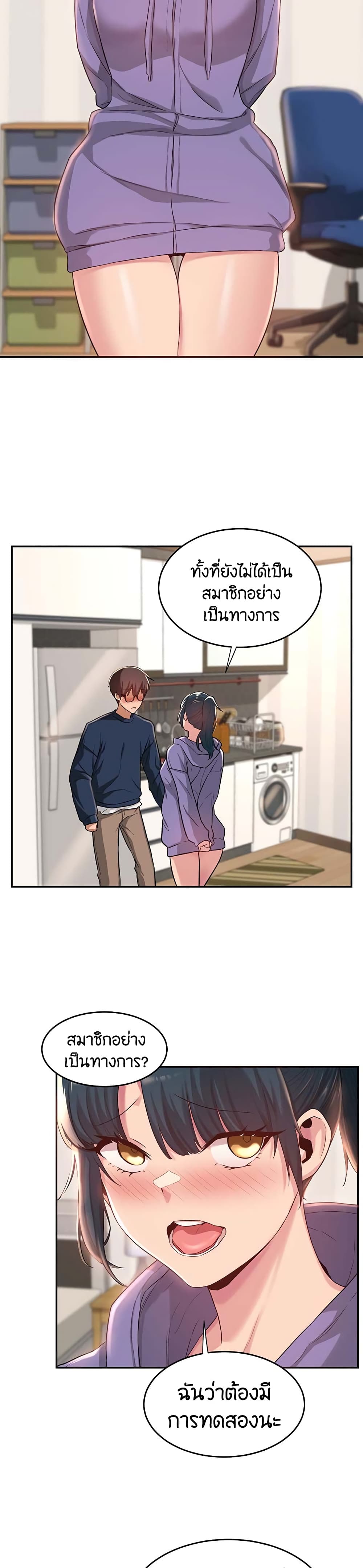 0003.jpg