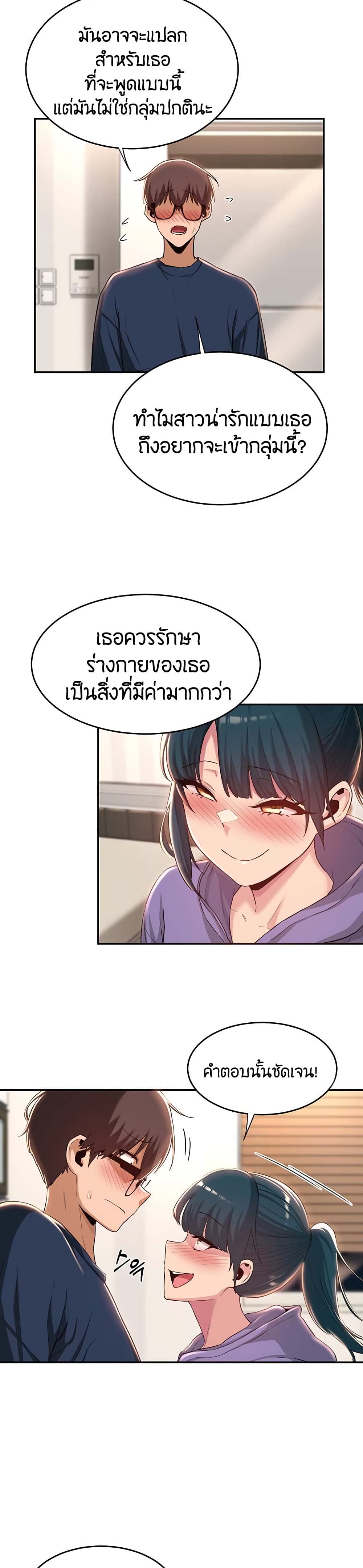 0005.jpg