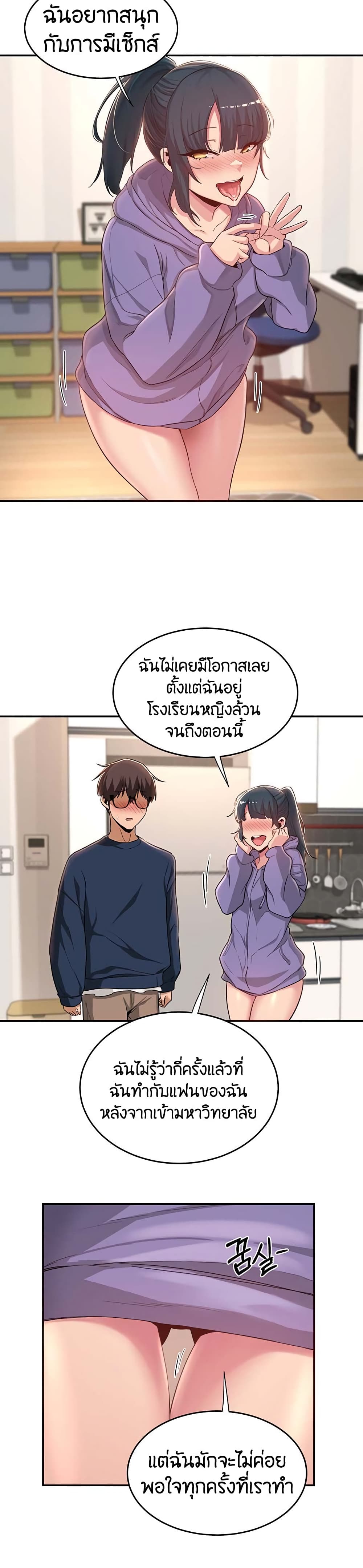 0006.jpg