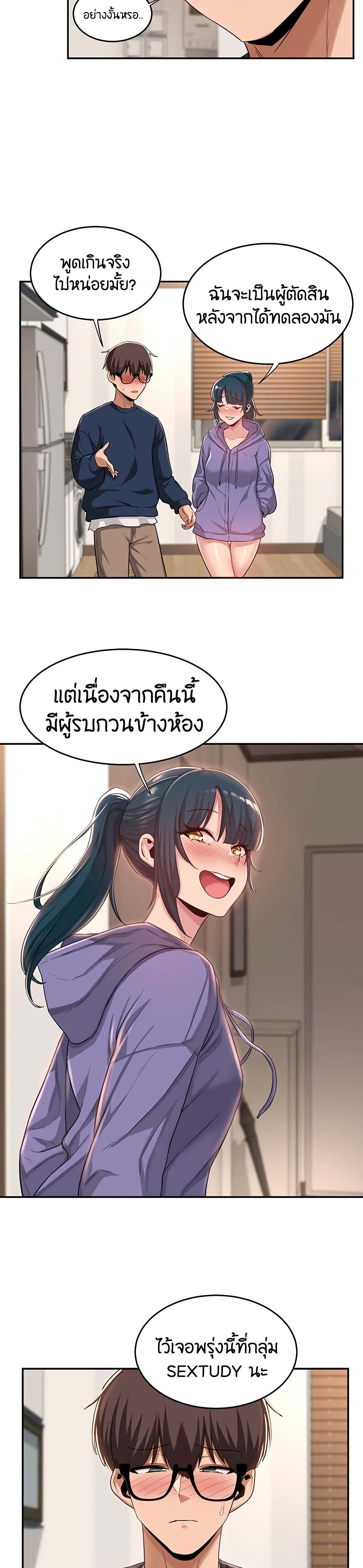 0009.jpg