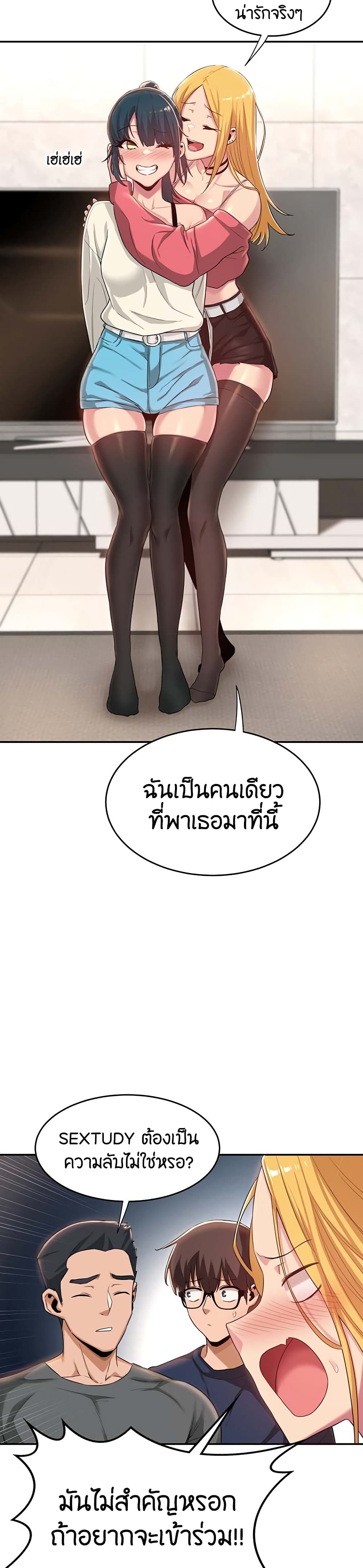 0012.jpg