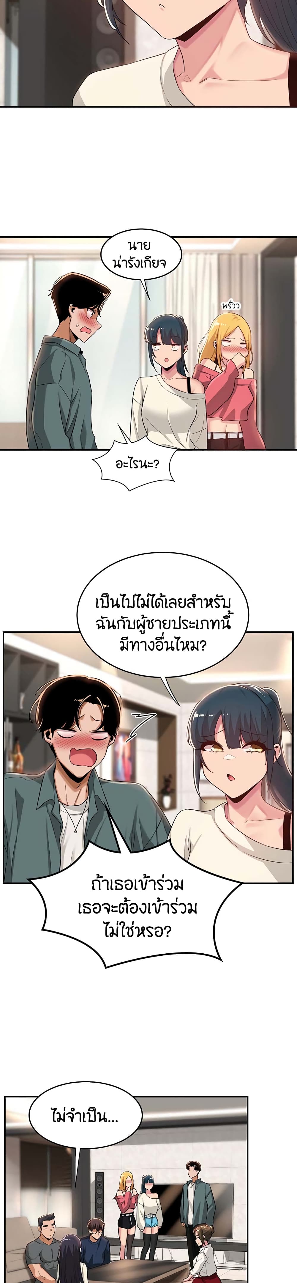0016.jpg