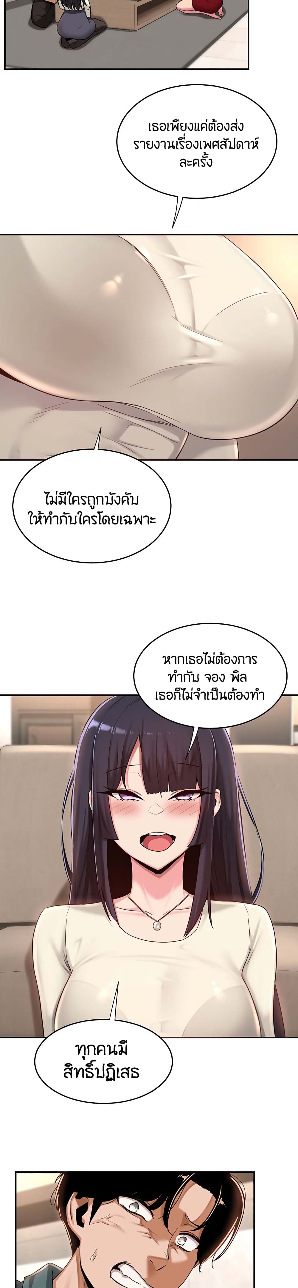 0017.jpg