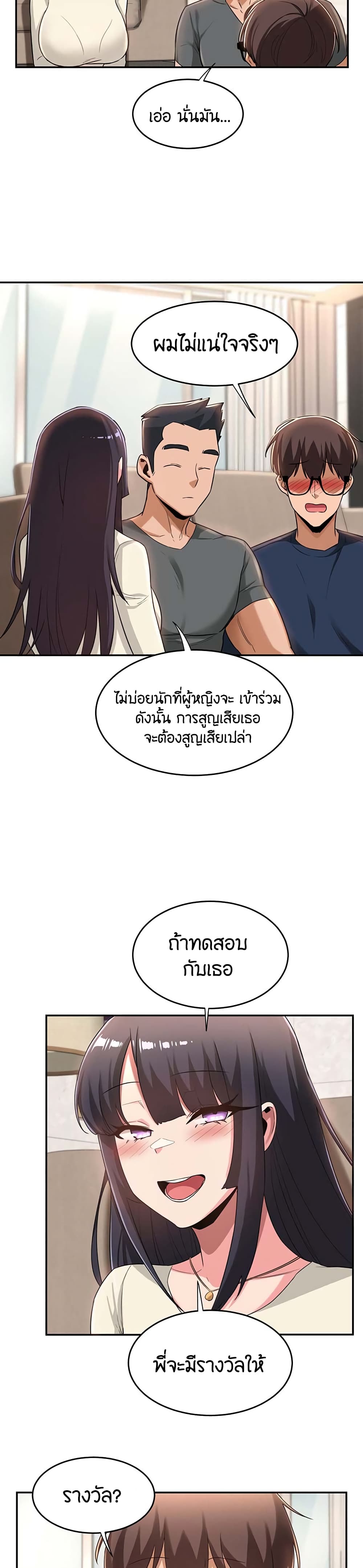 0019.jpg