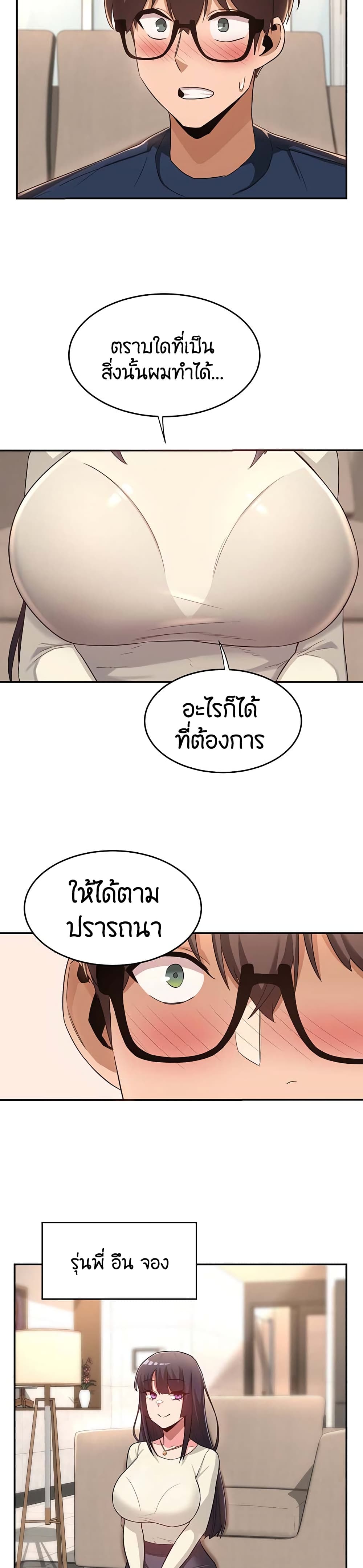 0020.jpg