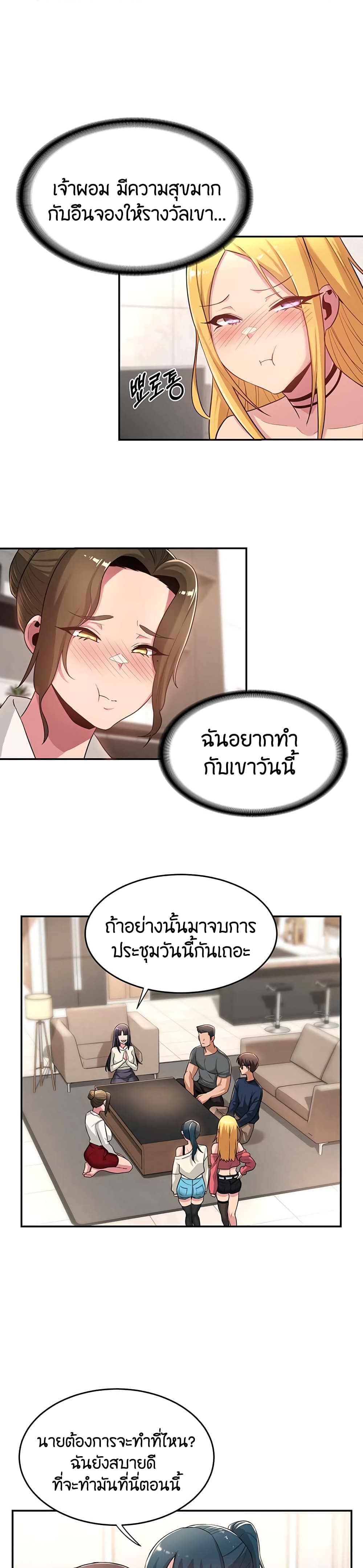 0022.jpg