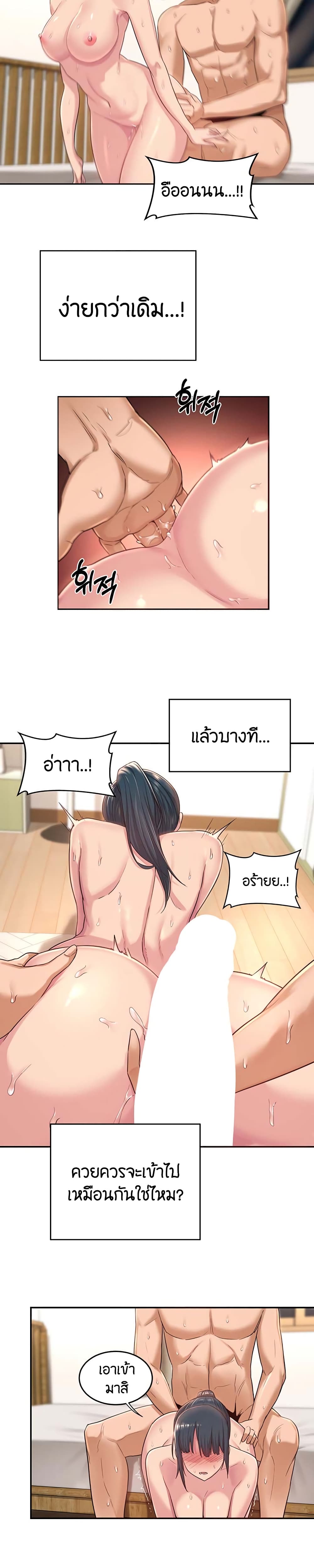0011.jpg
