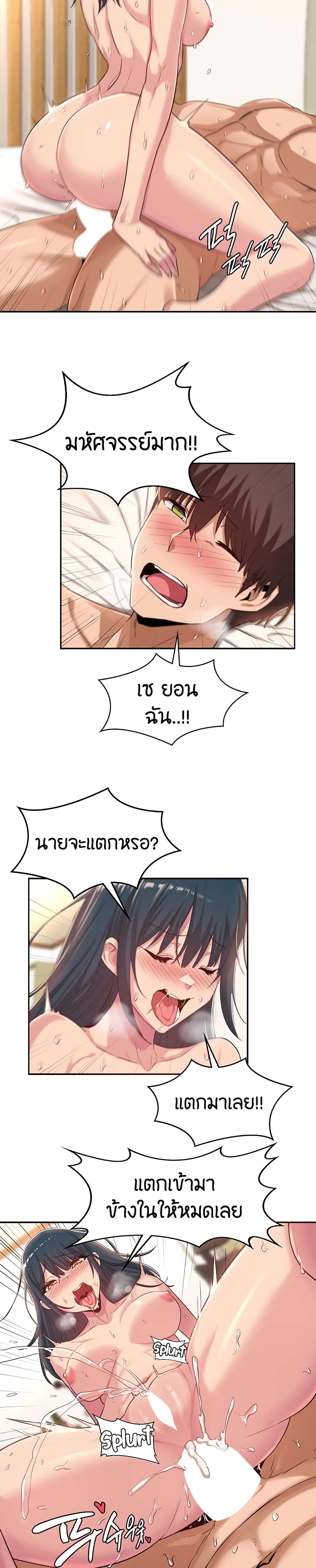 0020.jpg