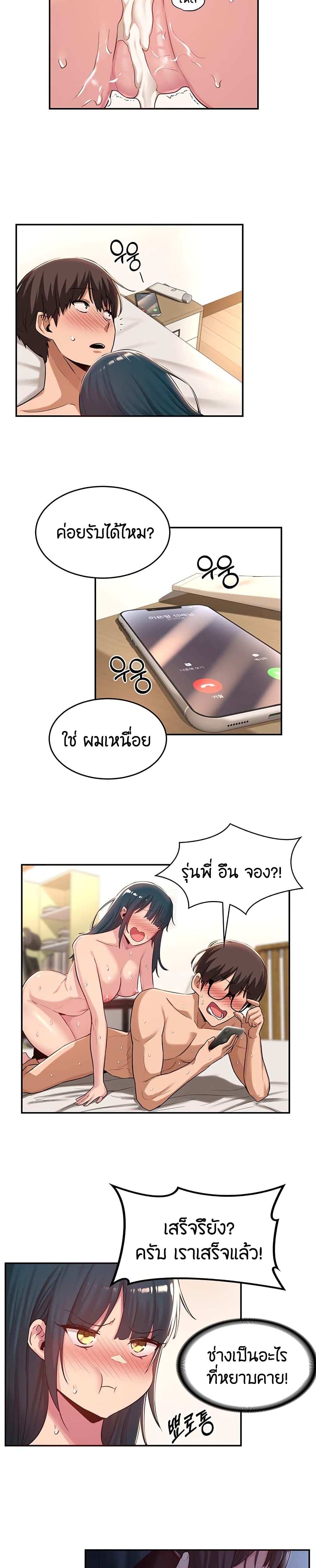 0022.jpg