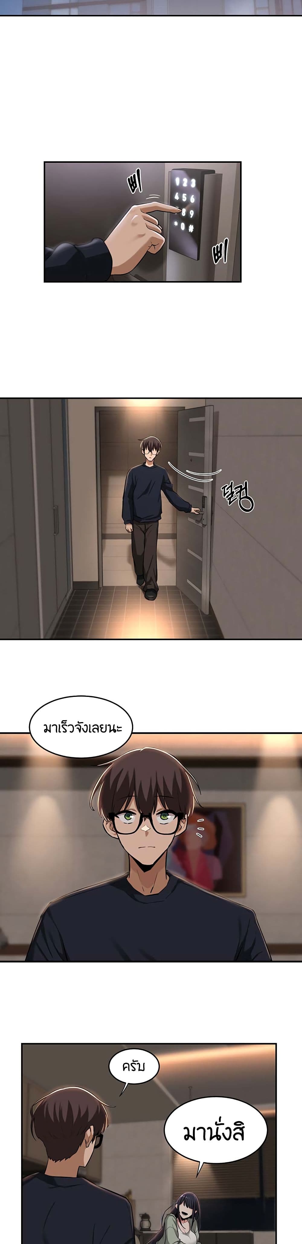 0003.jpg