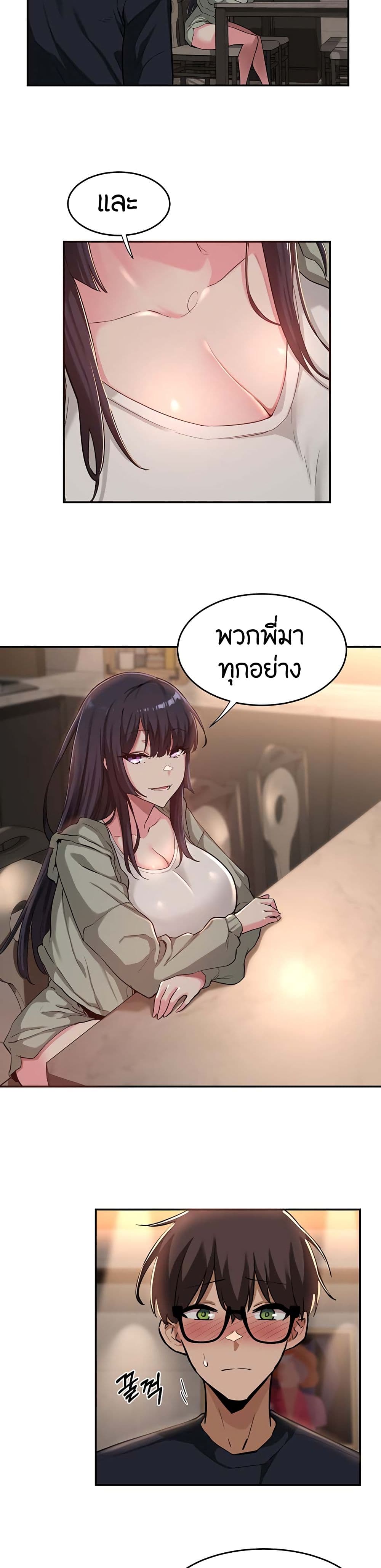0004.jpg