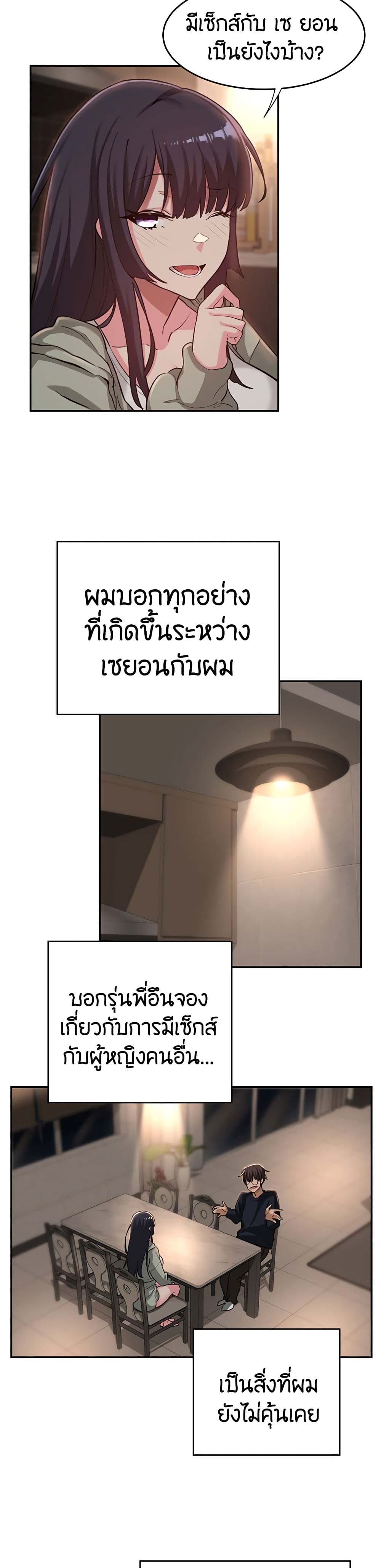 0005.jpg