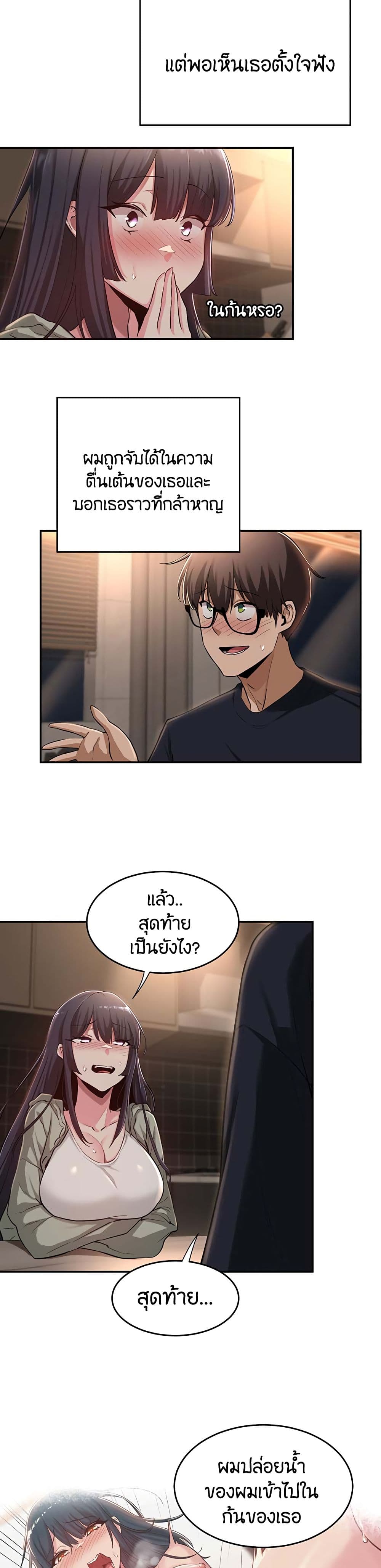 0006.jpg