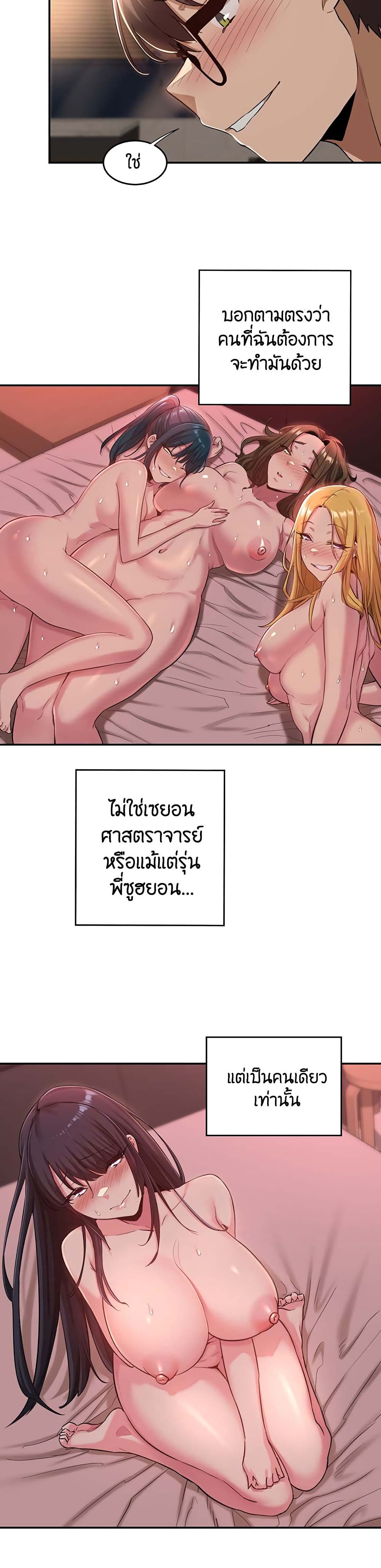 0009.jpg