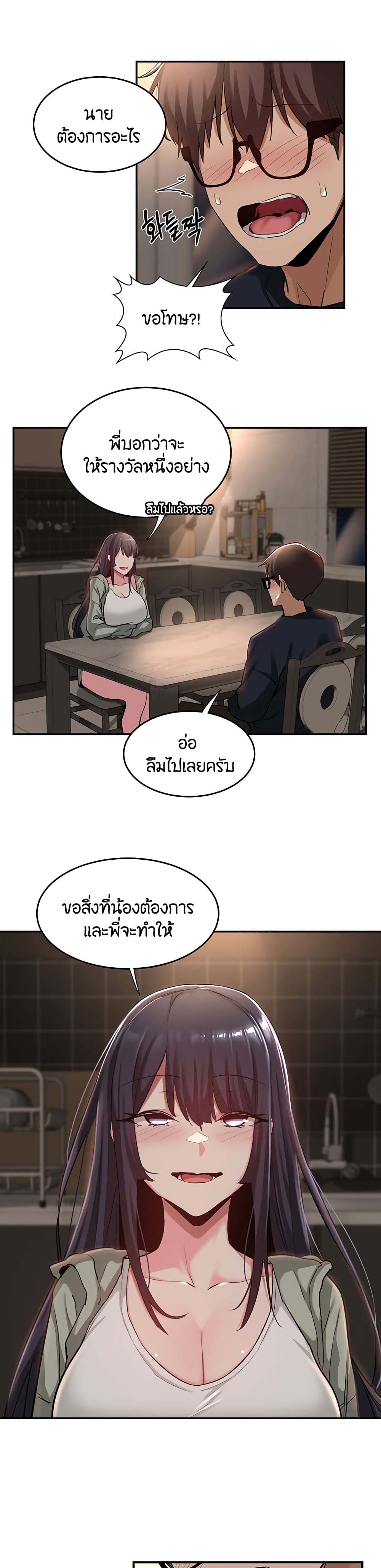 0010.jpg