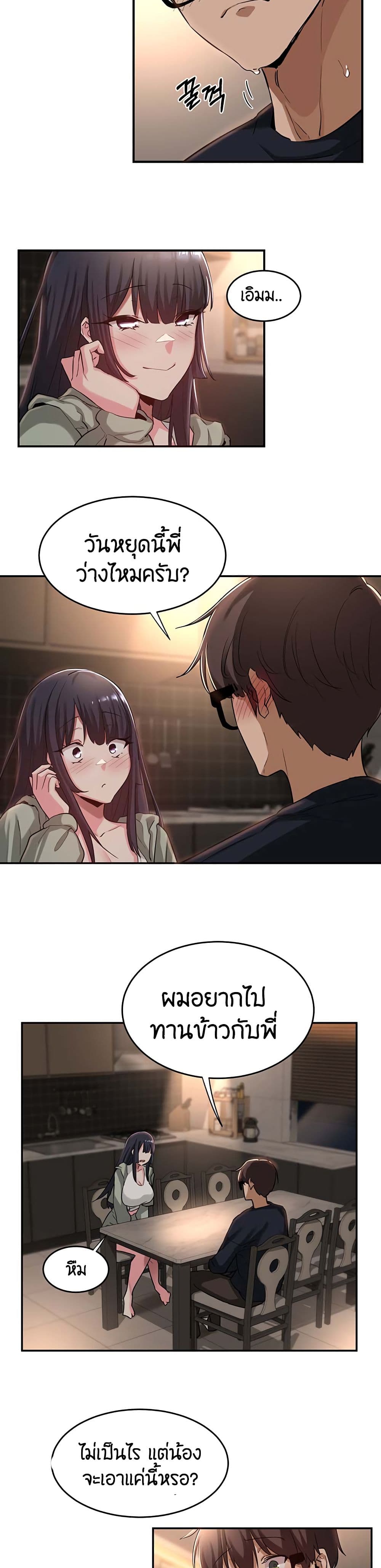 0011.jpg