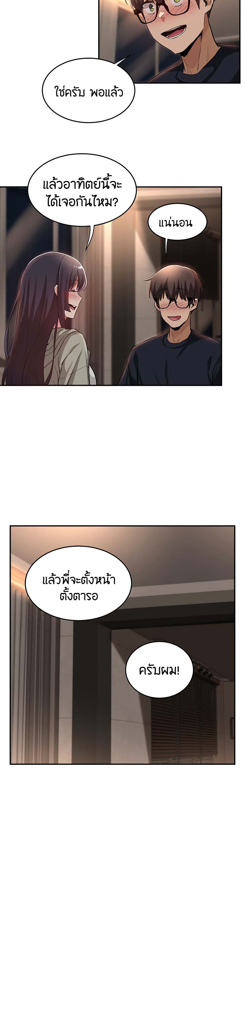 0012.jpg