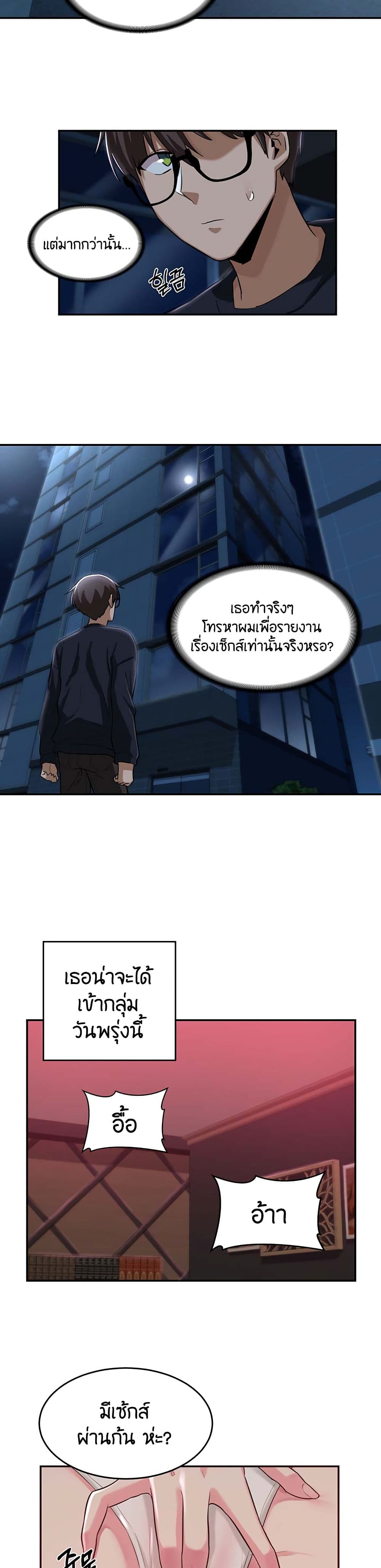 0014.jpg