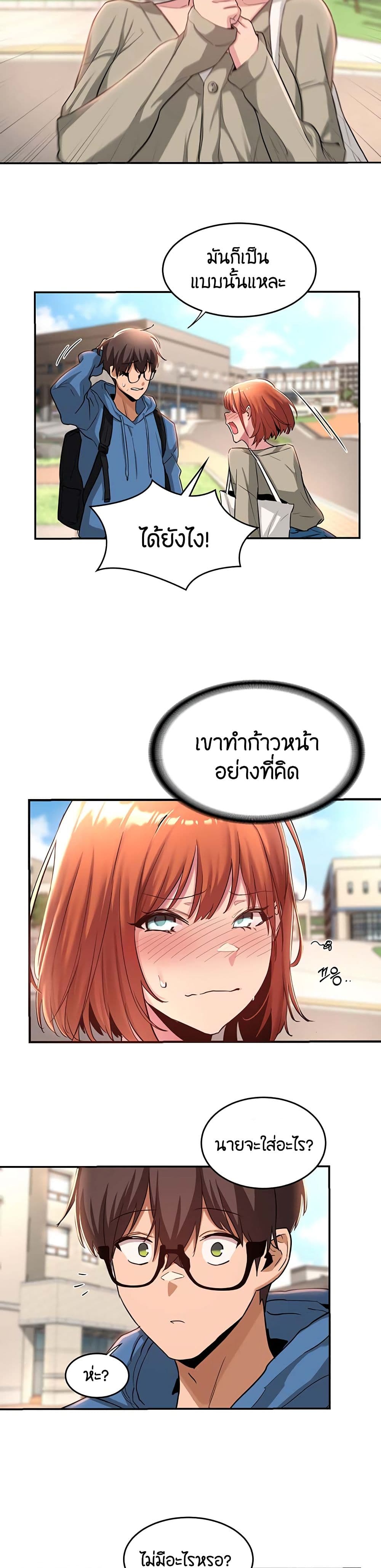 0017.jpg