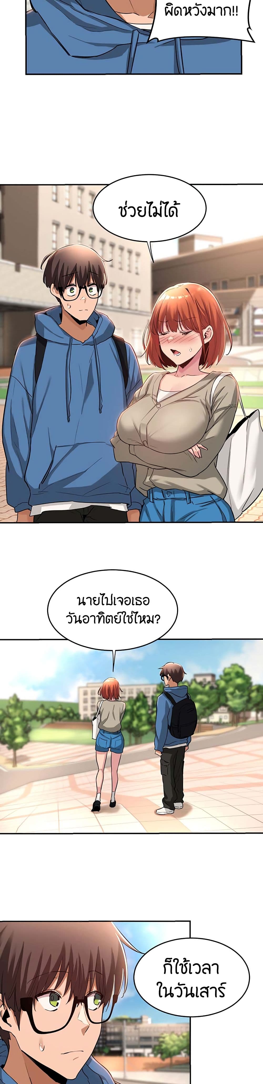 0019.jpg