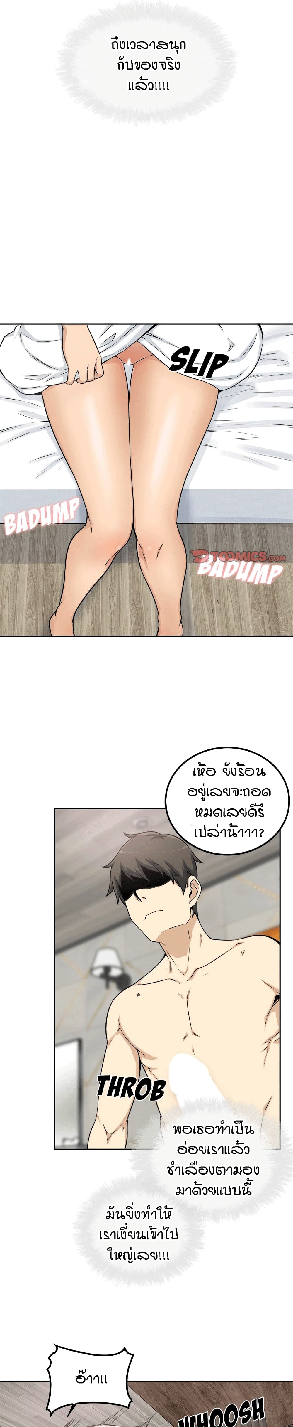0010.jpg