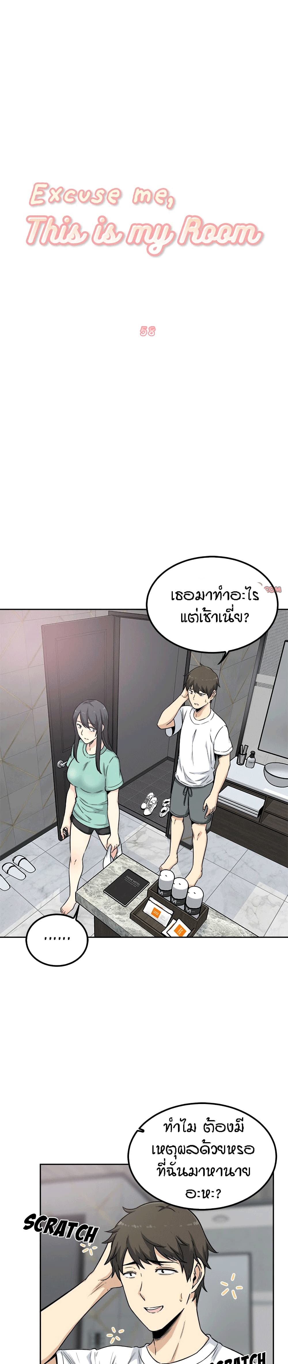 0005.jpg