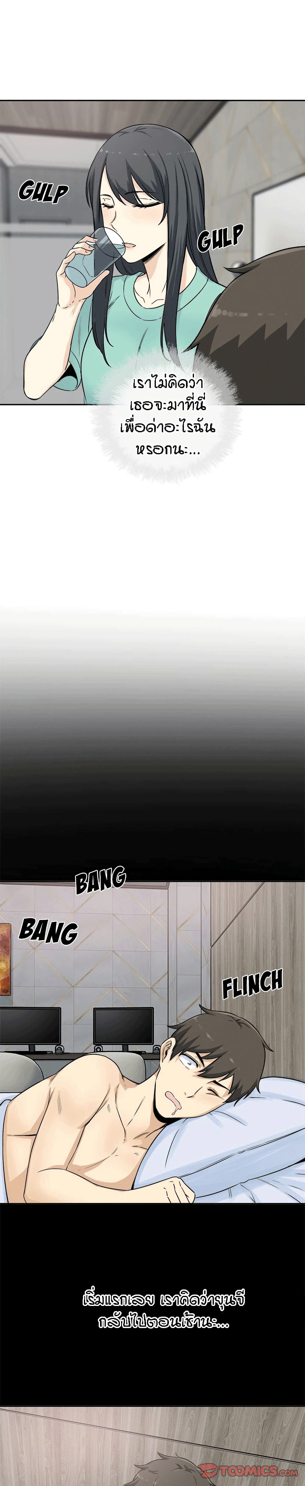 0008.jpg